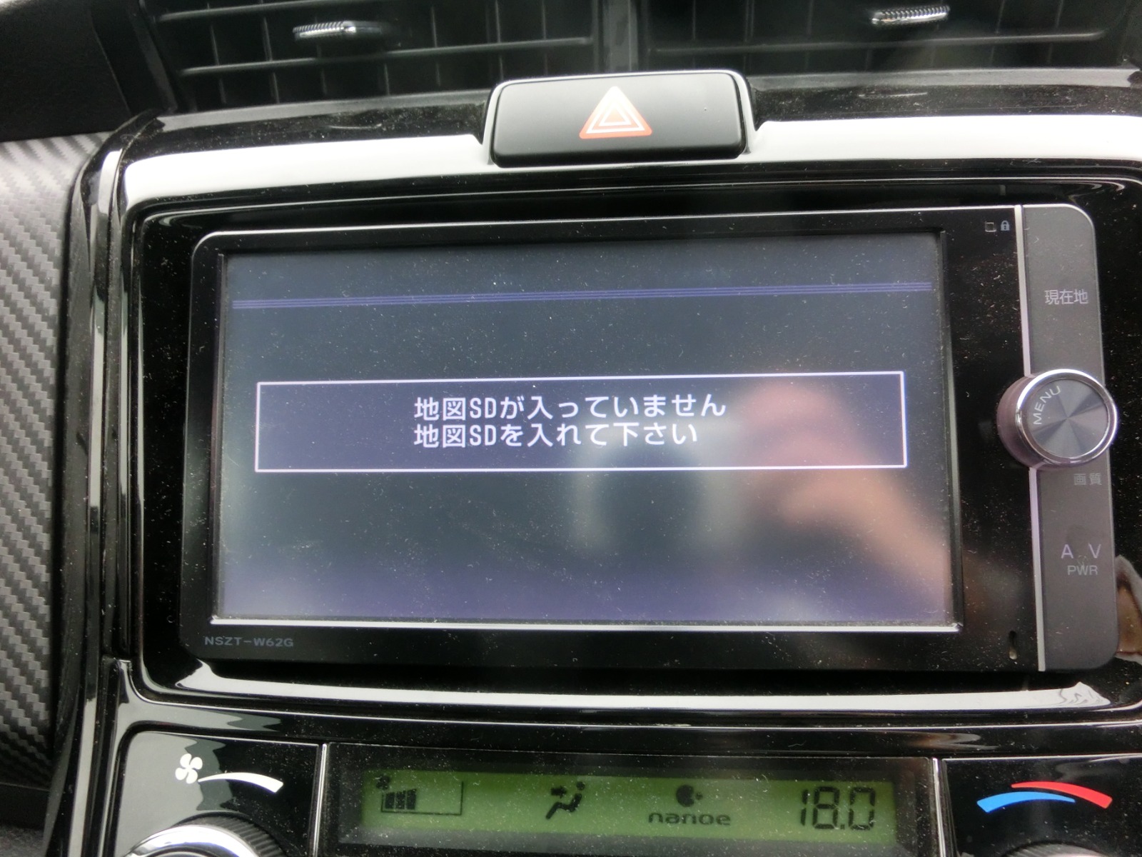Toyota Corolla Fielder 2013